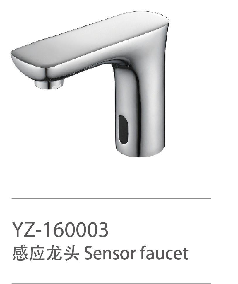 YZ-160003
